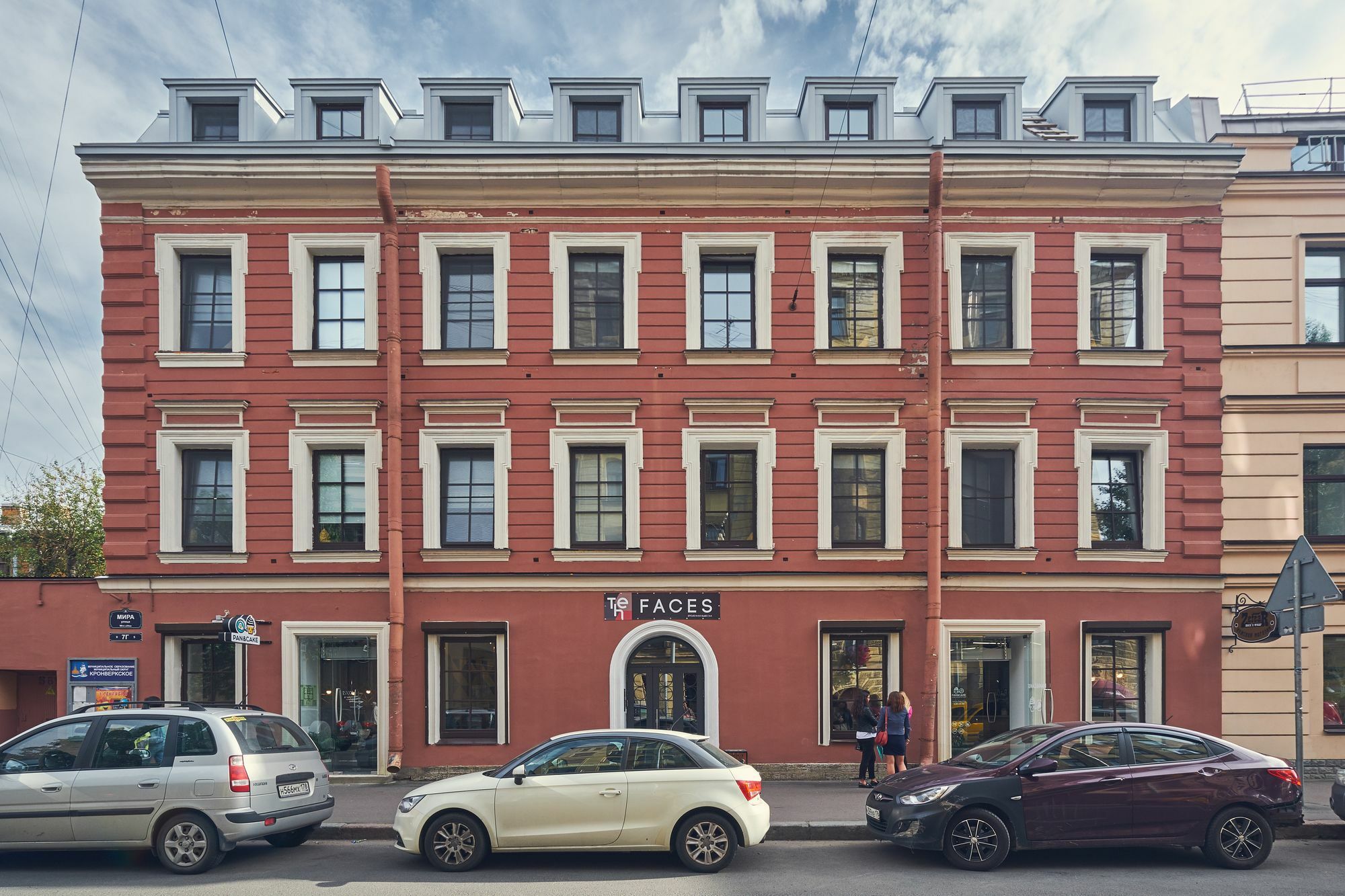 The Faces Petrogradskaya Hotel Saint Petersburg Exterior photo